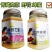 高原油菜野花蜜青海枸杞蜂蜜500g瓶装批发包邮