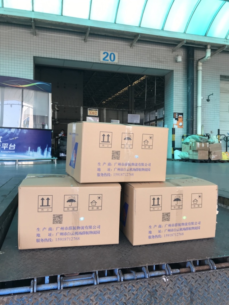 牛商推荐基地直发淡水鱼苗鲤鱼苗鲤鱼水花鲫鱼水花