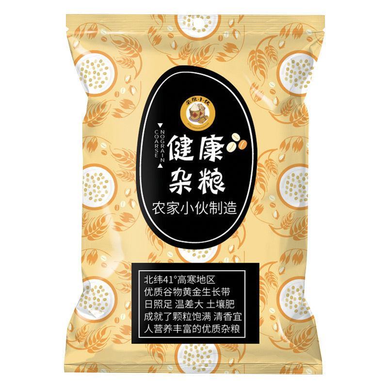 全麦面粉全麦粉含麦麸全麦面粉家用面粉面粉粗粮全麦粉