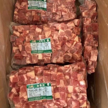 国产牛肉粒