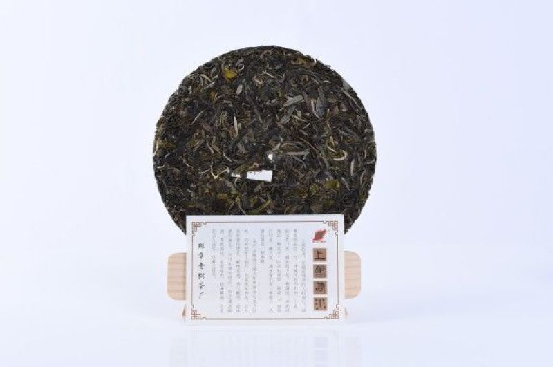 班章老树茶厂上善若水原生态陈香普洱茶生茶砖357克