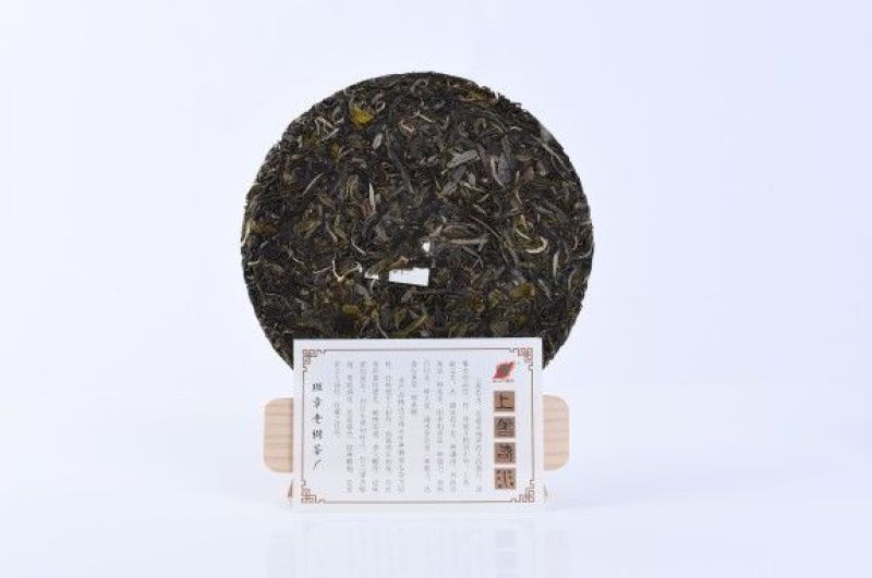 班章老树茶厂上善若水原生态陈香普洱茶生茶砖357克
