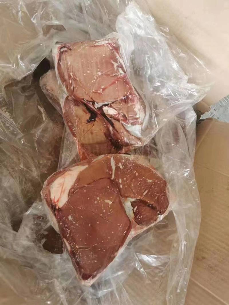羊肝