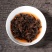 班章老树茶厂7233熟茶班章老树发酵357克包邮