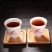 班章老树茶厂7233熟茶班章老树发酵357克包邮