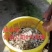 鲳鱼苗淡水鲳鱼三个月可以一斤3起产