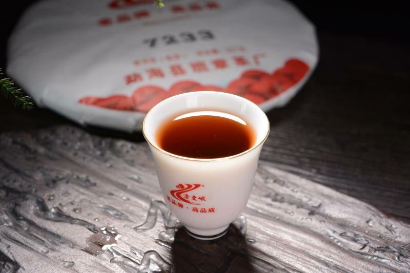 班章老树茶厂7233熟茶班章老树发酵357克包邮老