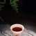 班章老树茶厂7233熟茶班章老树发酵357克包邮老