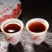 班章老树茶厂7233熟茶班章老树发酵357克包邮老