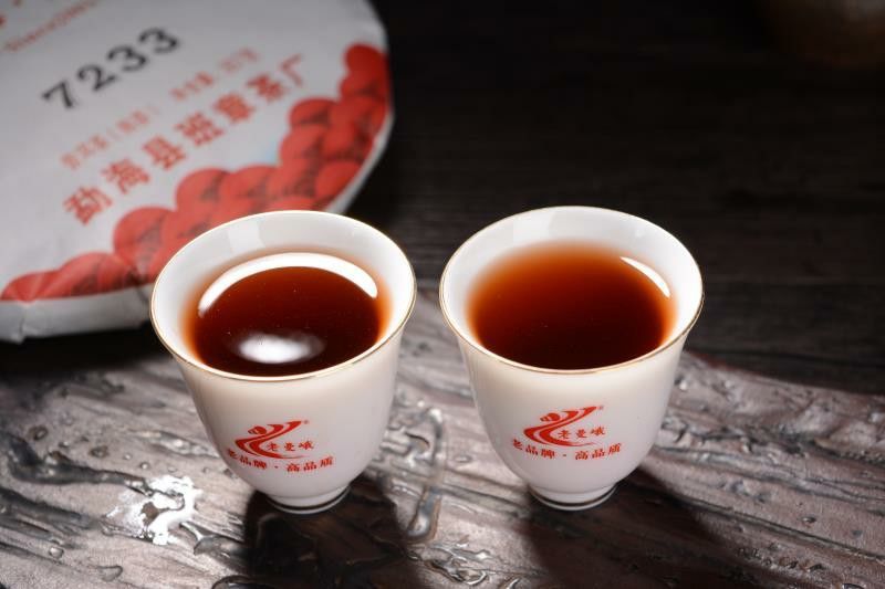 班章老树茶厂7233熟茶班章老树发酵357克包邮老