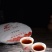 班章老树茶厂7233熟茶班章老树发酵357克包邮老