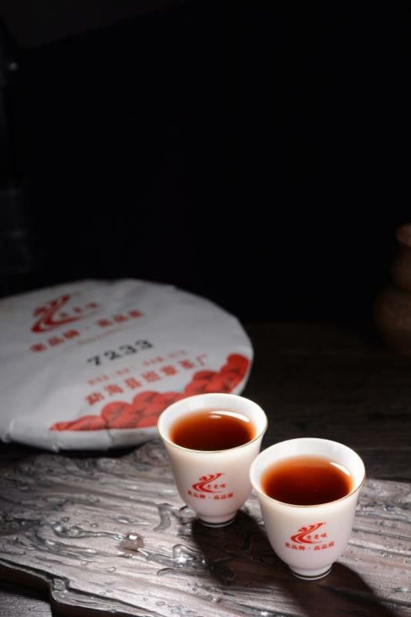 班章老树茶厂7233熟茶班章老树发酵357克包邮老
