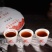班章老树茶厂7233熟茶班章老树发酵357克包邮老