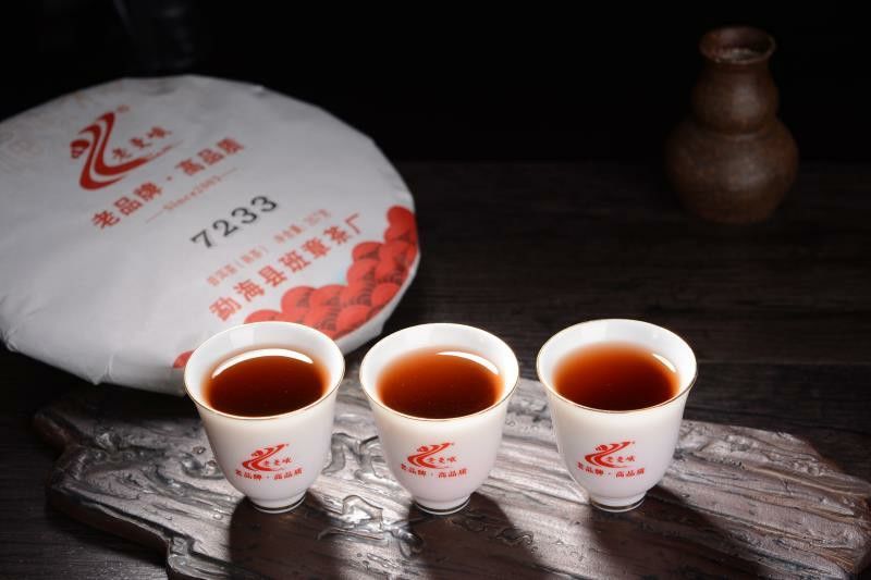 班章老树茶厂7233熟茶班章老树发酵357克包邮老