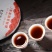 班章老树茶厂7233熟茶班章老树发酵357克包邮老