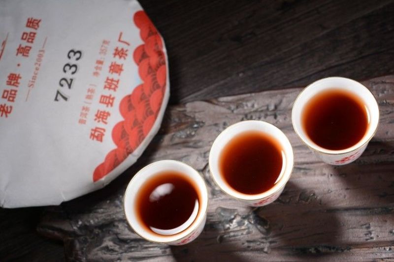班章老树茶厂7233熟茶班章老树发酵357克包邮老