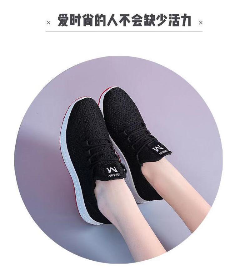 2021新款韩版老北京布鞋女士跑步运动鞋网红轻便休闲软底