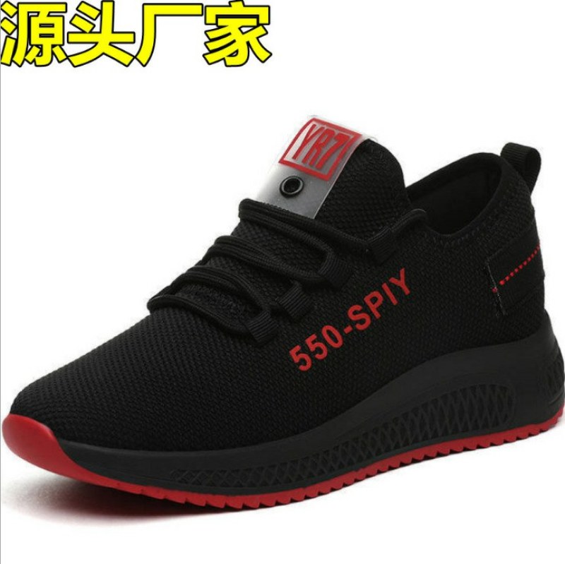 2021新款韩版老北京布鞋女士跑步运动鞋网红轻便休闲软底
