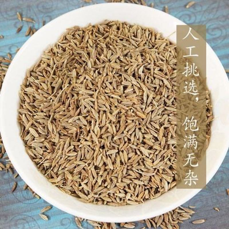 正宗新疆孜然粉纯正特级半颗粒家用烧烤肉烤鱼羊肉串