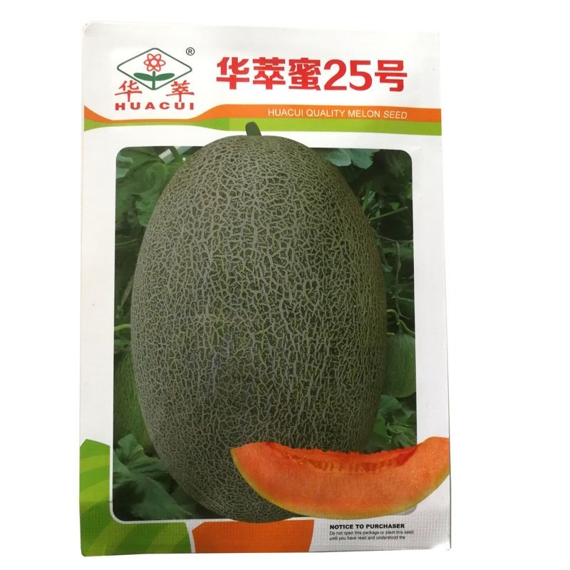 华萃蜜25号丰产脆爽多汁大田基地用种蔬