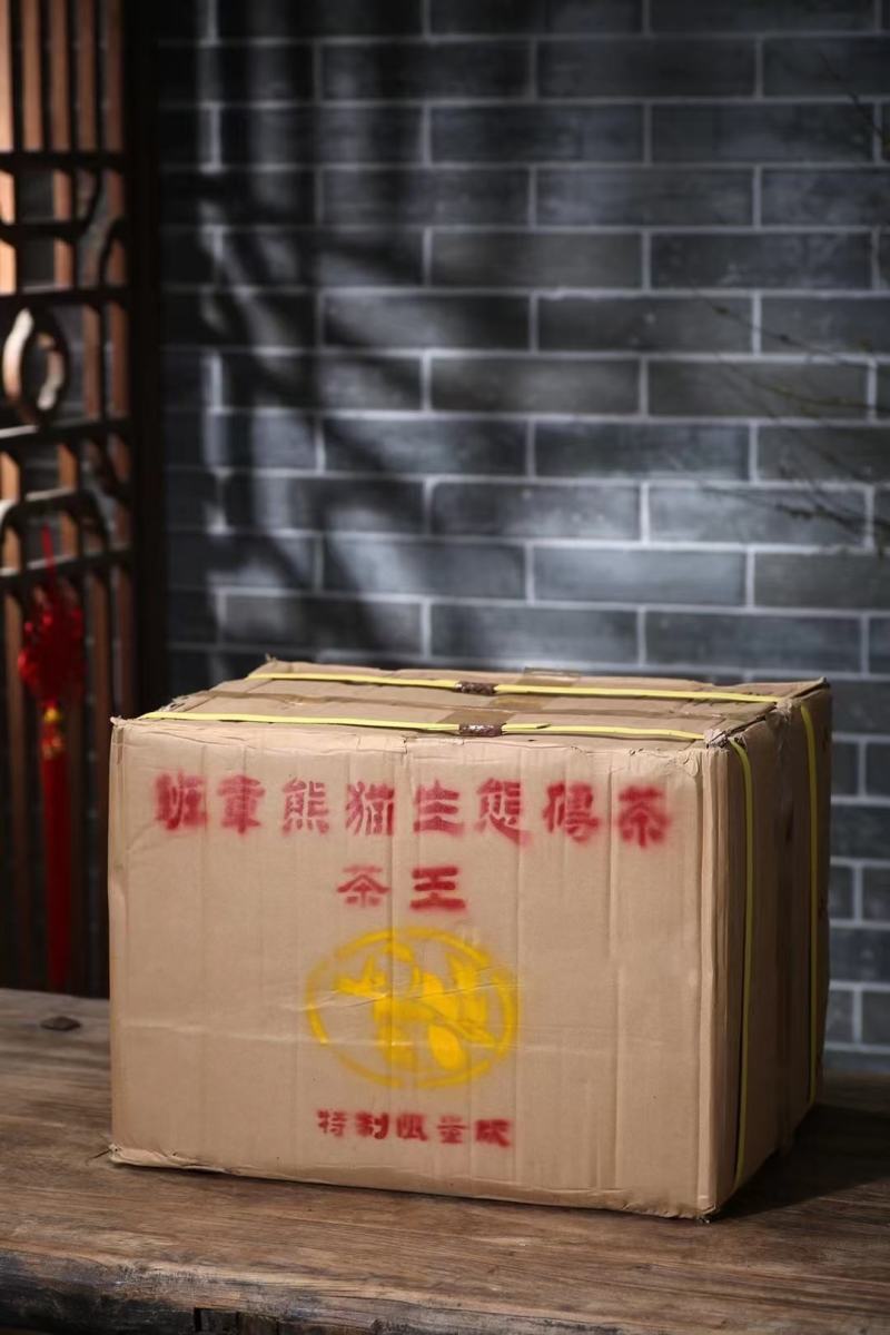 班章熊猫生态砖茶王砖