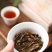班章熊猫生态砖茶王砖