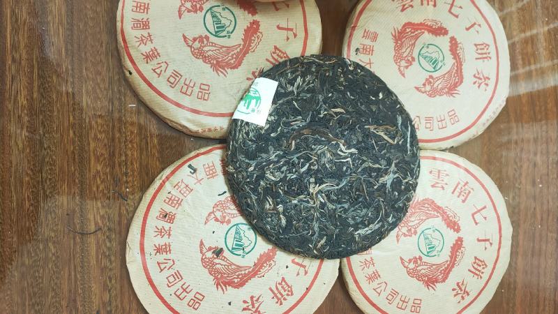 2004年土林凤凰无量山茶，大理南涧茶厂