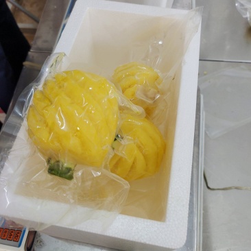 香水小菠萝