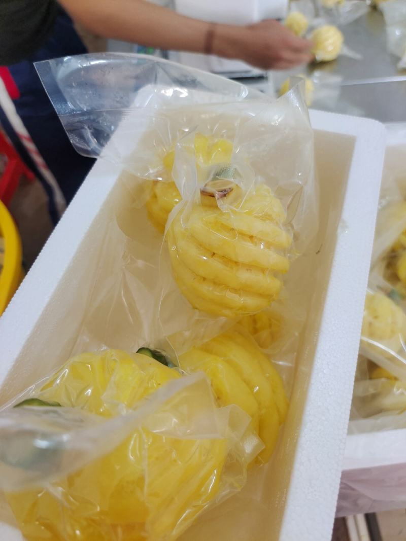 香水小菠萝