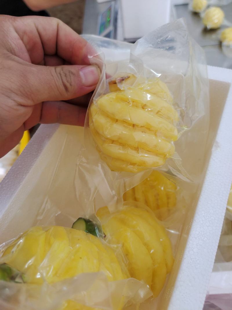 香水小菠萝