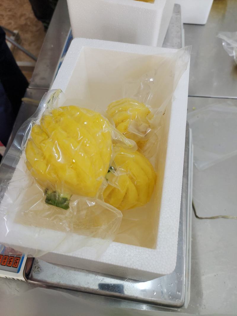香水小菠萝
