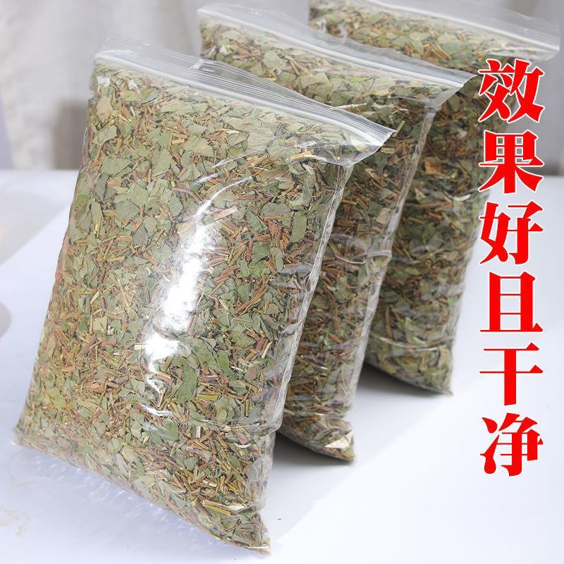 金钱草广西大叶金钱草新货广西大叶金钱草1000g