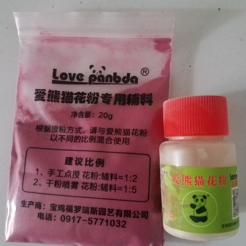 熊猫牌，天丰牌猕猴桃专用花粉等