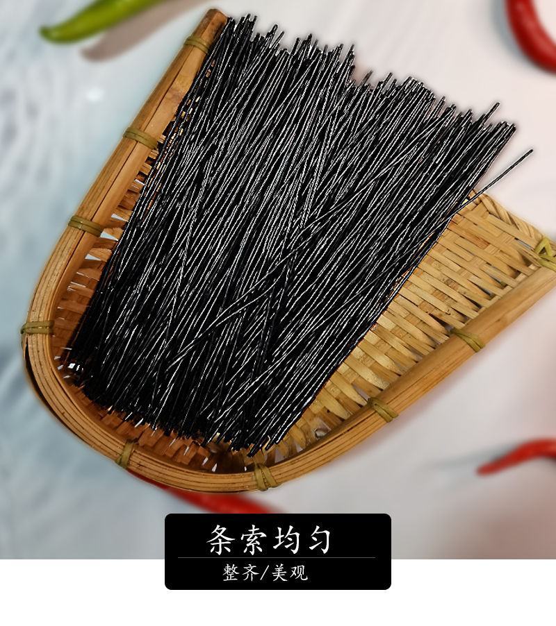 【9斤整箱】商用酸辣蕨根粉丝条凉拌火锅麻辣烫食品野生不