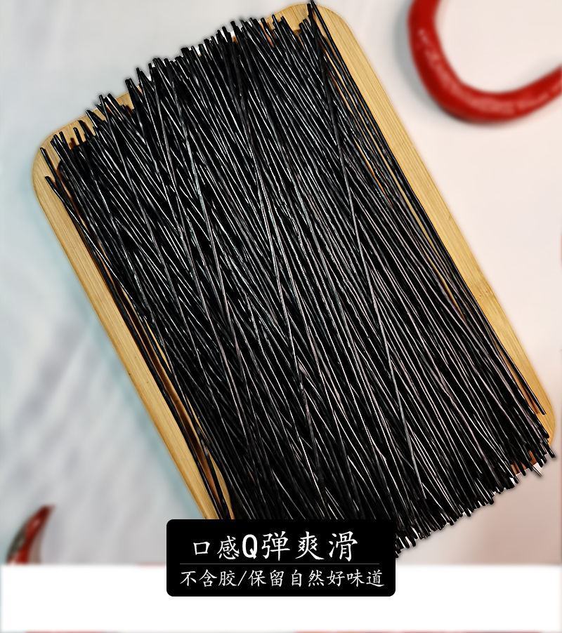 【9斤整箱】商用酸辣蕨根粉丝条凉拌火锅麻辣烫食品野生不