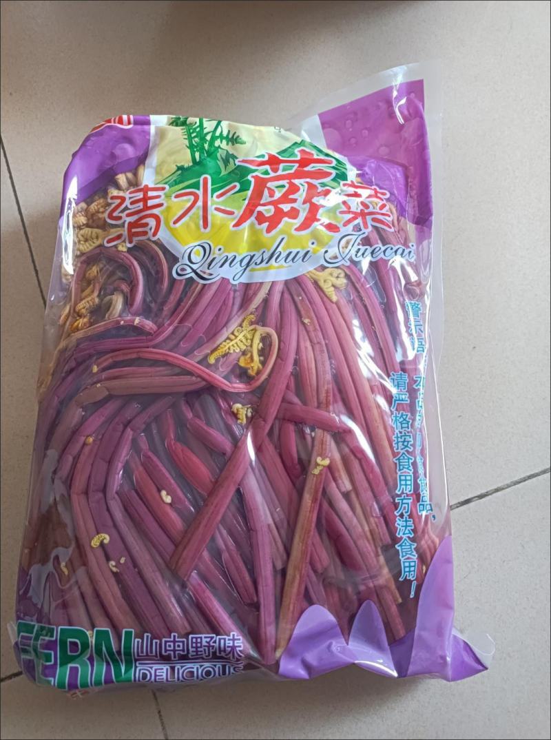 5斤新鲜清水蕨菜龙爪菜麻辣烫凉拌菜火锅炒菜餐饮食材
