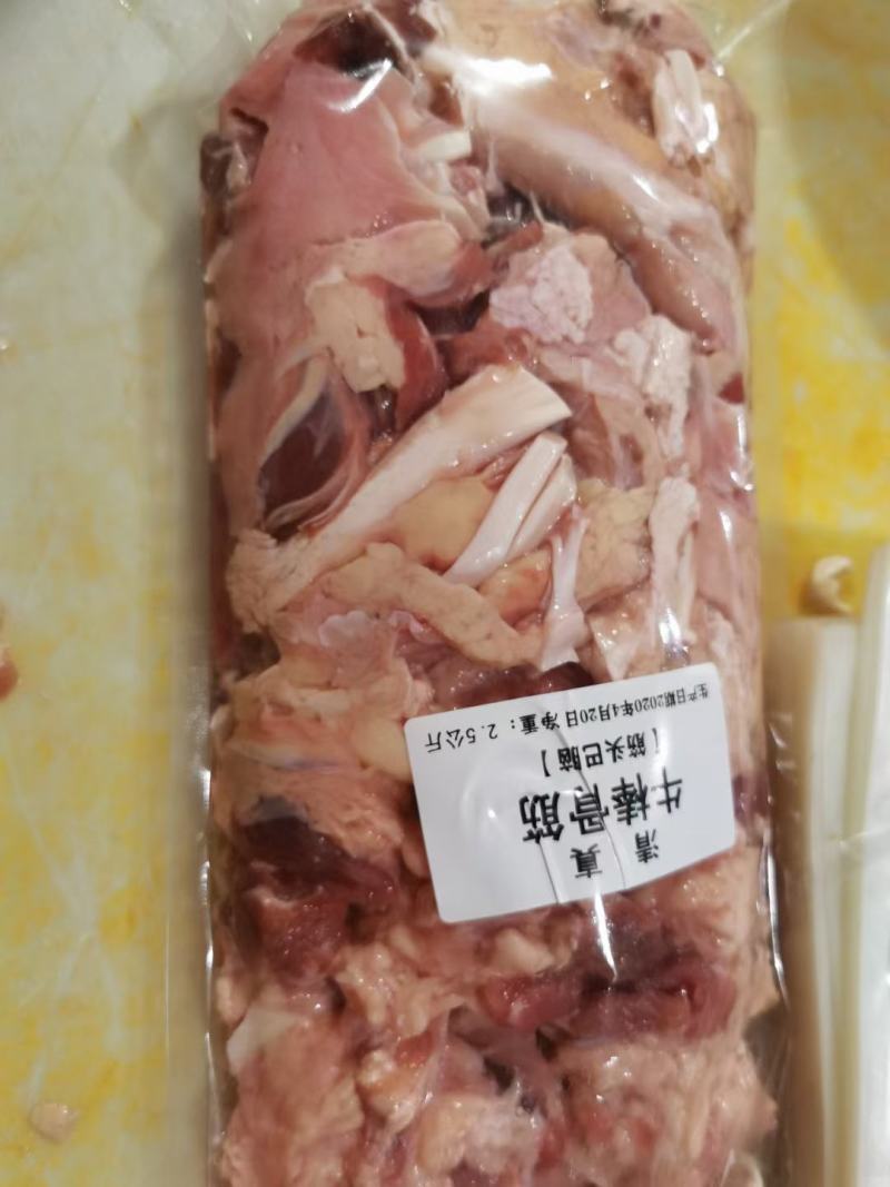牛棒骨筋，筋头巴脑，火锅店熟食店食材。。。