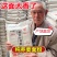 荞麦面粉全麦粉纯荞面农家荞面特产荞麦粉荞面粉乔麦饸饹面天