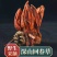 回舂草，云南新货，产地直供道地药材，支持线上交，一公斤批