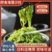 即食海藻沙拉酸甜可口裙带菜日料藻类海藻日式料理批发