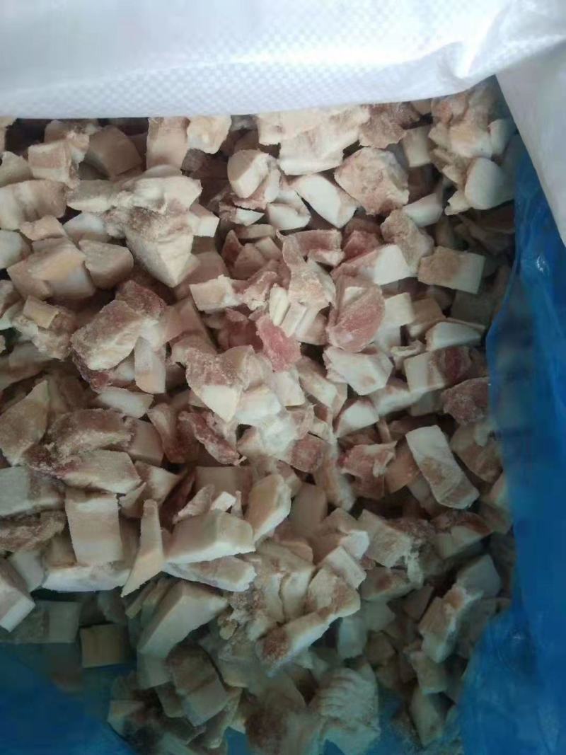 新货带皮肉块边角料