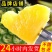 【超甜】新鲜大菠萝香水大菠萝手撕菠萝水果凤梨菠萝批发大果