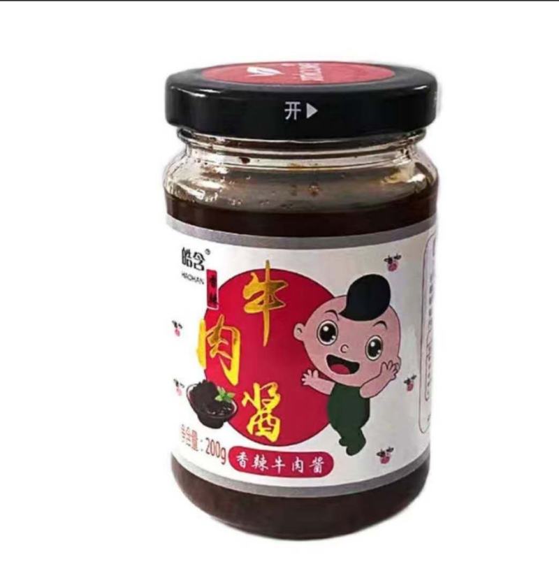 超好吃的牛肉酱香菇酱
