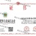 河北润东80斤/袋发酵池发酵羊粪有机肥整车85折