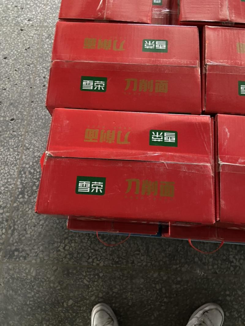 雪荣238克刀削面厂家批发有麦香，荞麦，山药三种口味