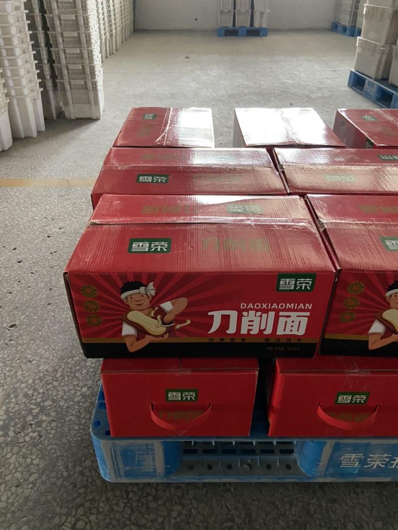 雪荣238克刀削面厂家批发有麦香，荞麦，山药三种口味