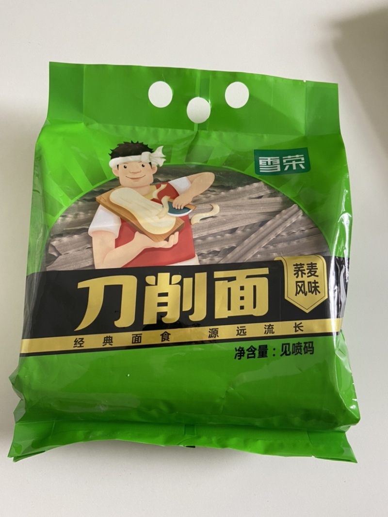 雪荣2斤刀削面厂家批发有麦香和荞麦两种口味