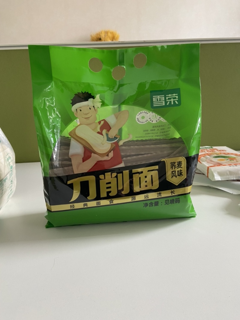 雪荣2斤刀削面厂家批发有麦香和荞麦两种口味