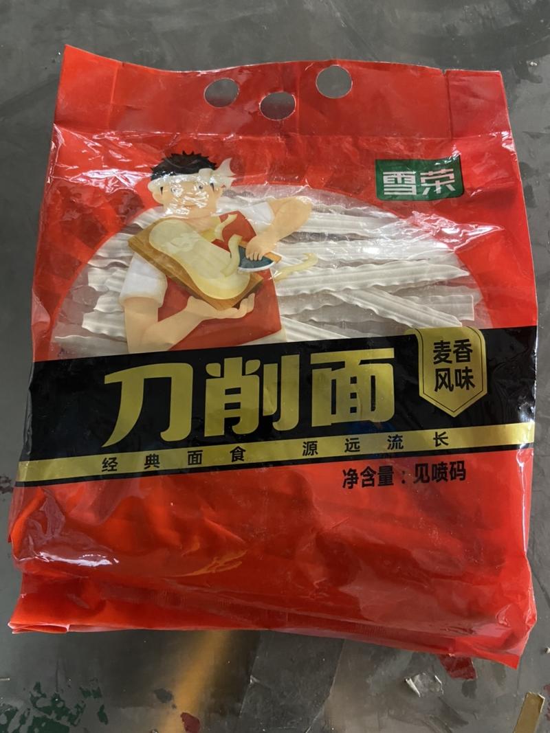 雪荣2斤刀削面厂家批发有麦香和荞麦两种口味