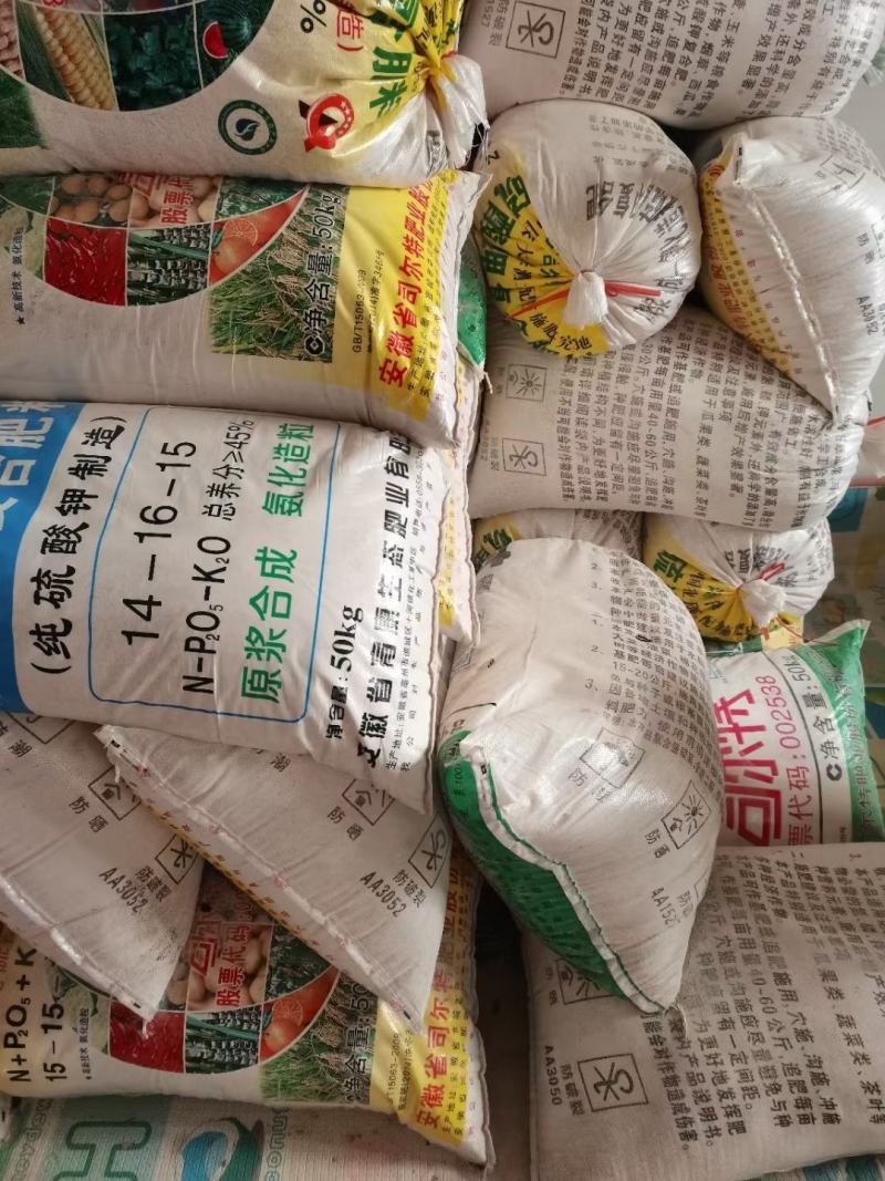 纯红薯粉颗粒.自家打的粉.要的多可以优惠.只有五千斤左右